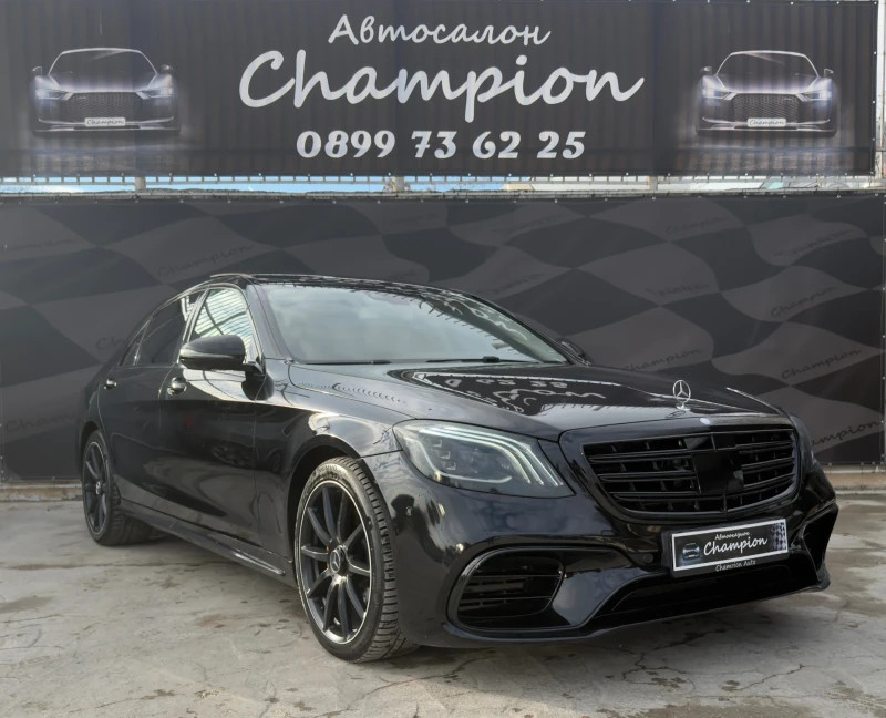 Mercedes-Benz S 350 4х4, снимка 3 - Автомобили и джипове - 53125931