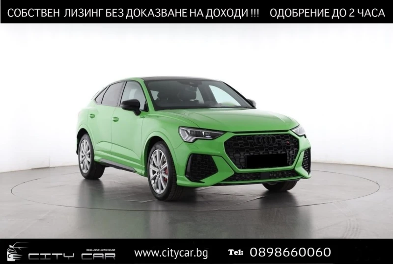Audi RSQ3 2.5TFSI/SPORTBACK/SONOS/PANO/LED MATRIX/360 CAMERA - 116980 лв. - 89721677 1