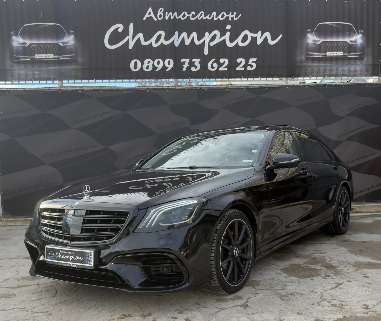 Mercedes-Benz S 350 4х4, снимка 1