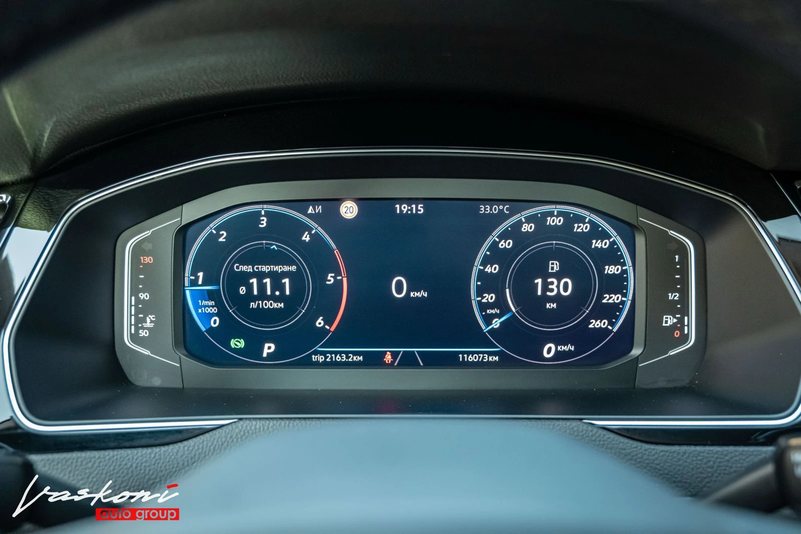 VW Passat 2.0 TDI Highline - изображение 9