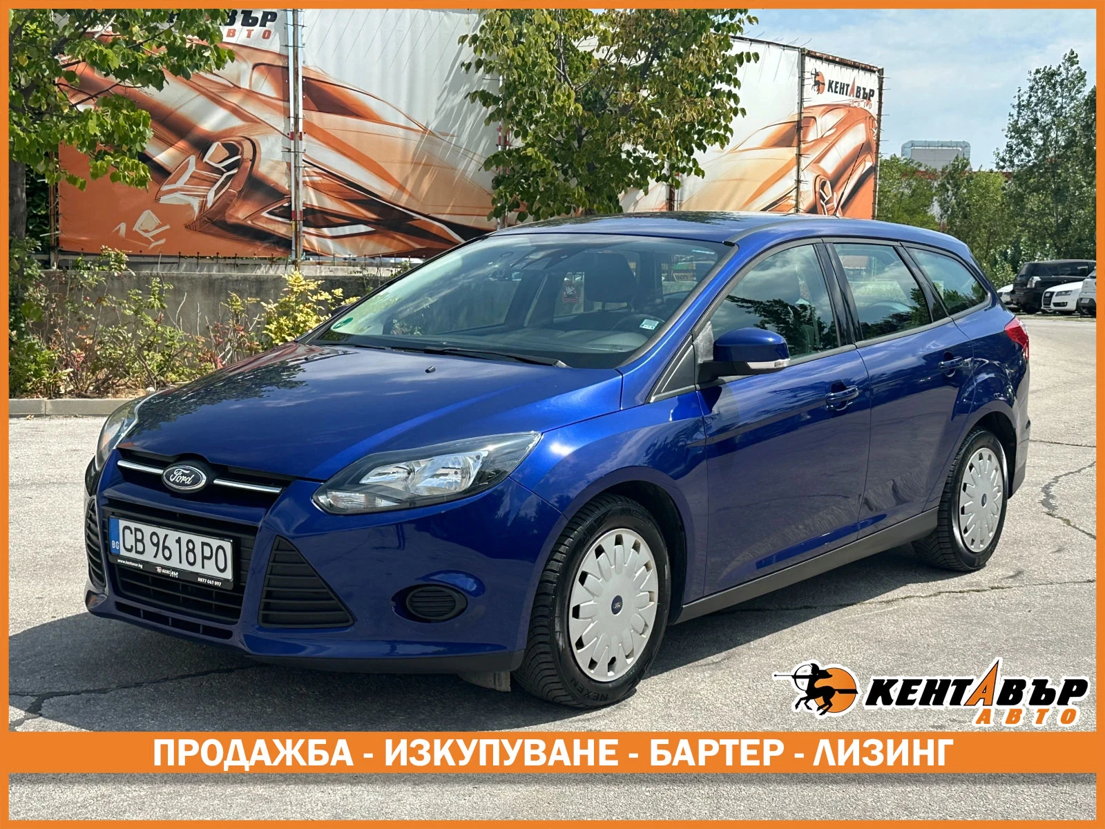 Ford Focus 1.6d 105 .. | Mobile.bg   1