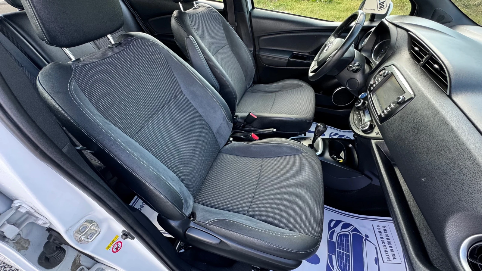 Toyota Yaris Avtomatik-Panorama-Distronc - изображение 9