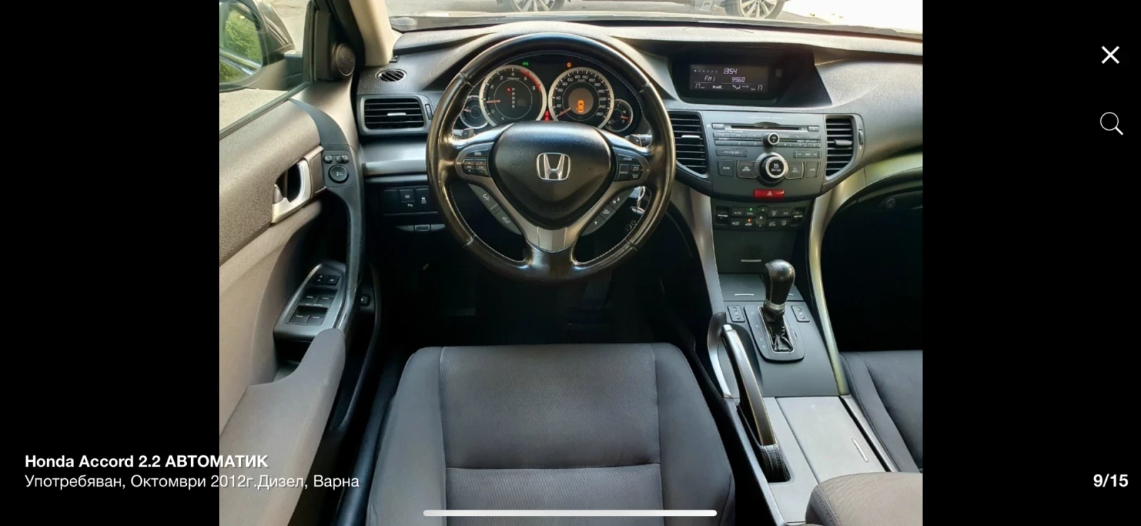 Honda Accord  - изображение 8
