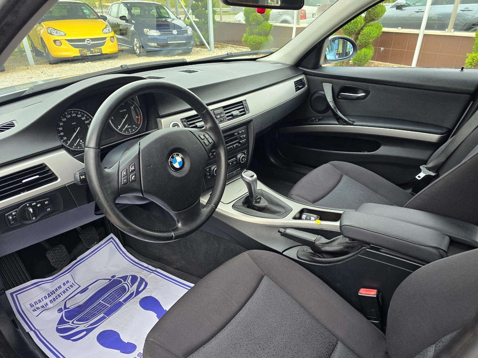 BMW 320 2.0d 177 ! !  | Mobile.bg   12