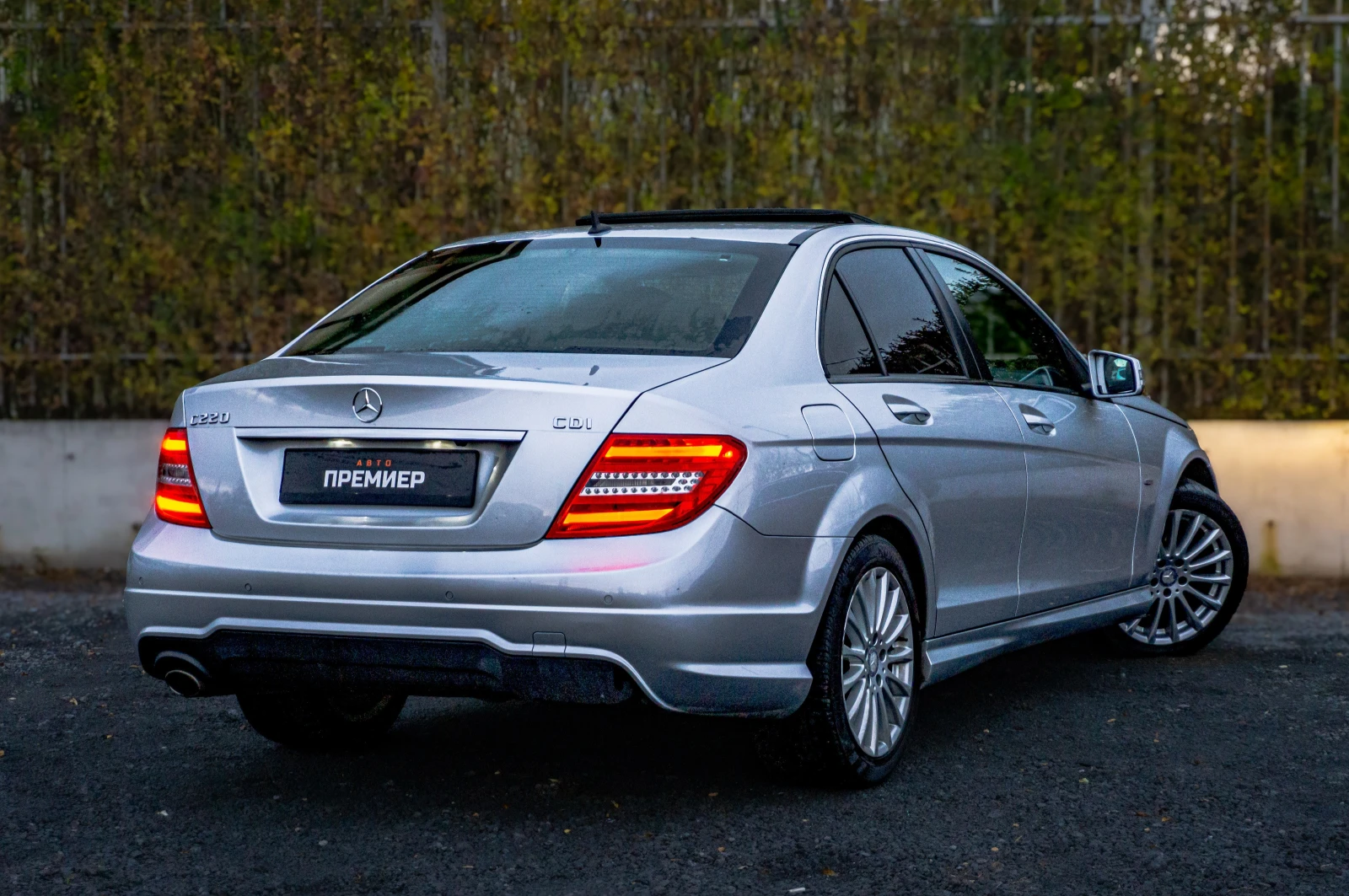 Mercedes-Benz C 220  -6..! | Mobile.bg   4