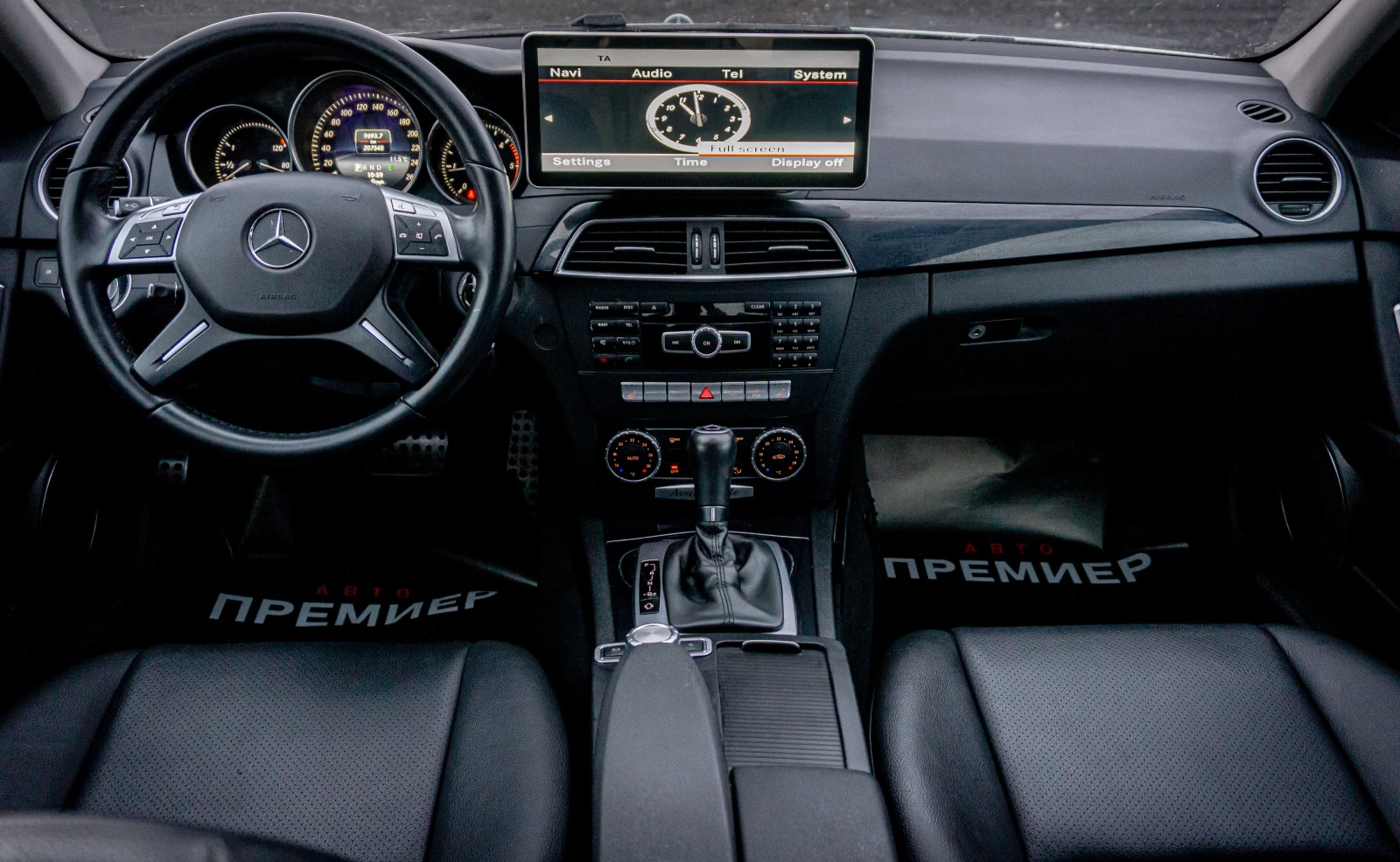 Mercedes-Benz C 220  -6..! | Mobile.bg   8
