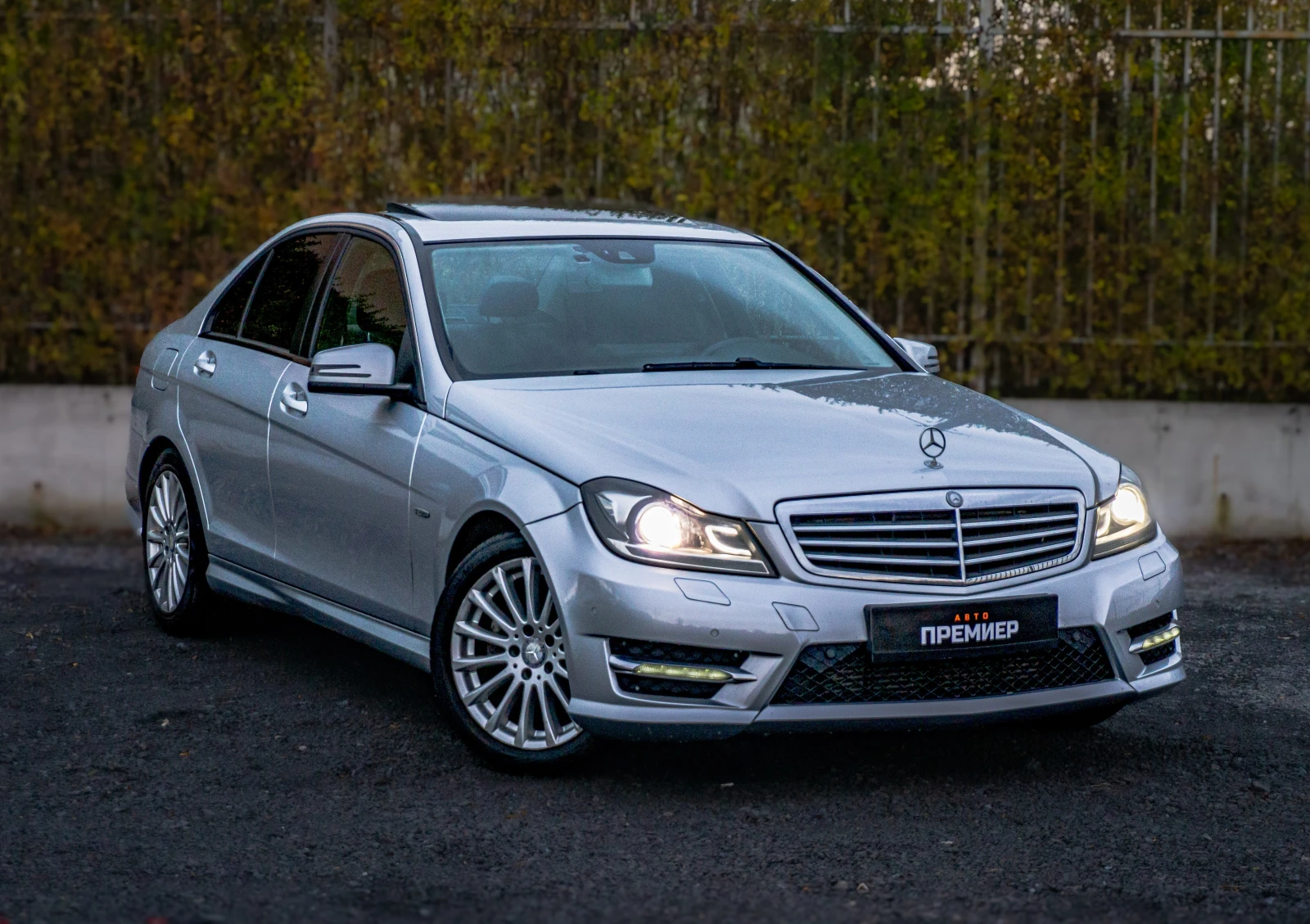 Mercedes-Benz C 220  -6..! | Mobile.bg   3