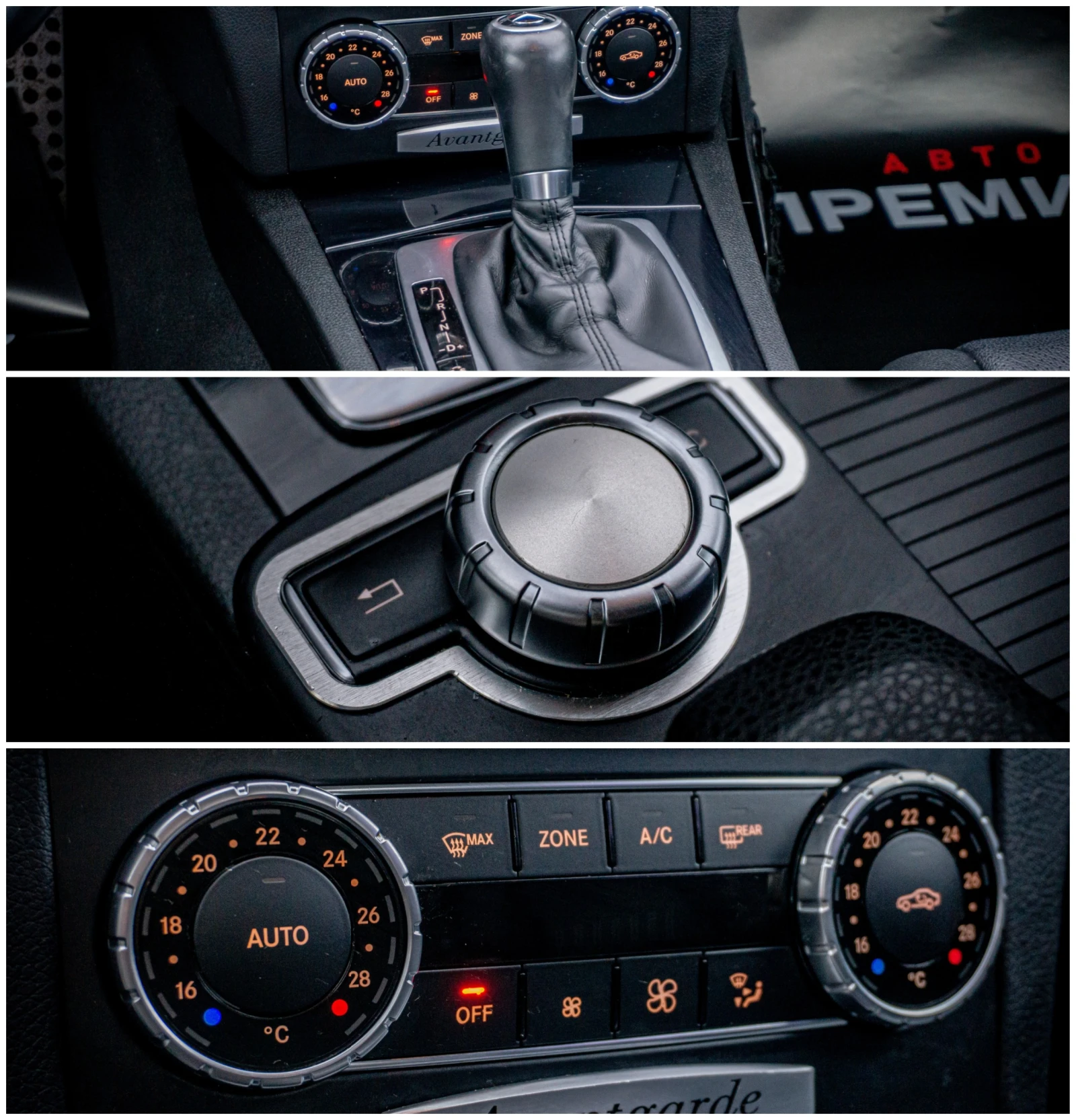 Mercedes-Benz C 220  -6..! | Mobile.bg   16