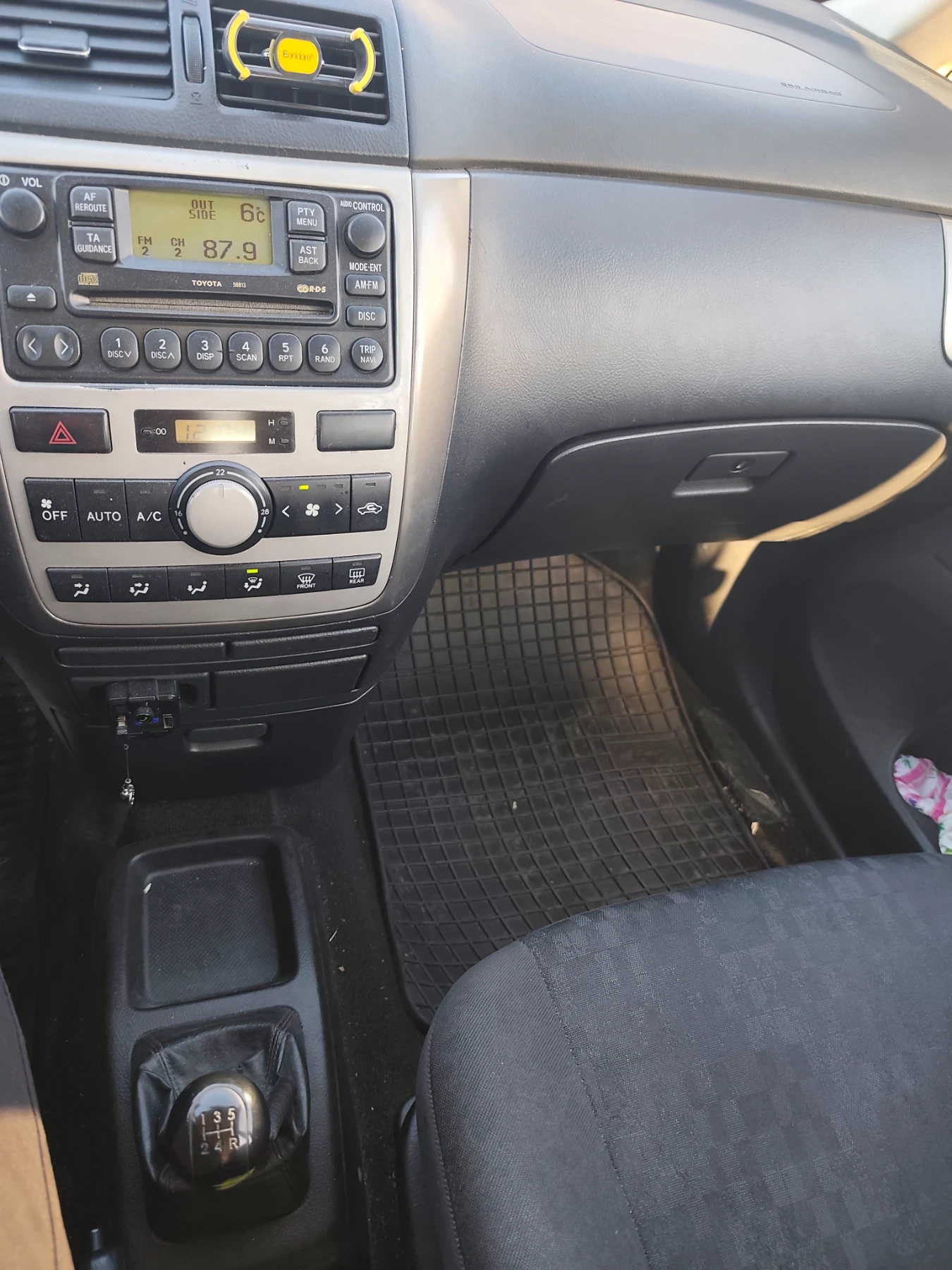 Toyota Avensis verso | Mobile.bg � ����������� 9