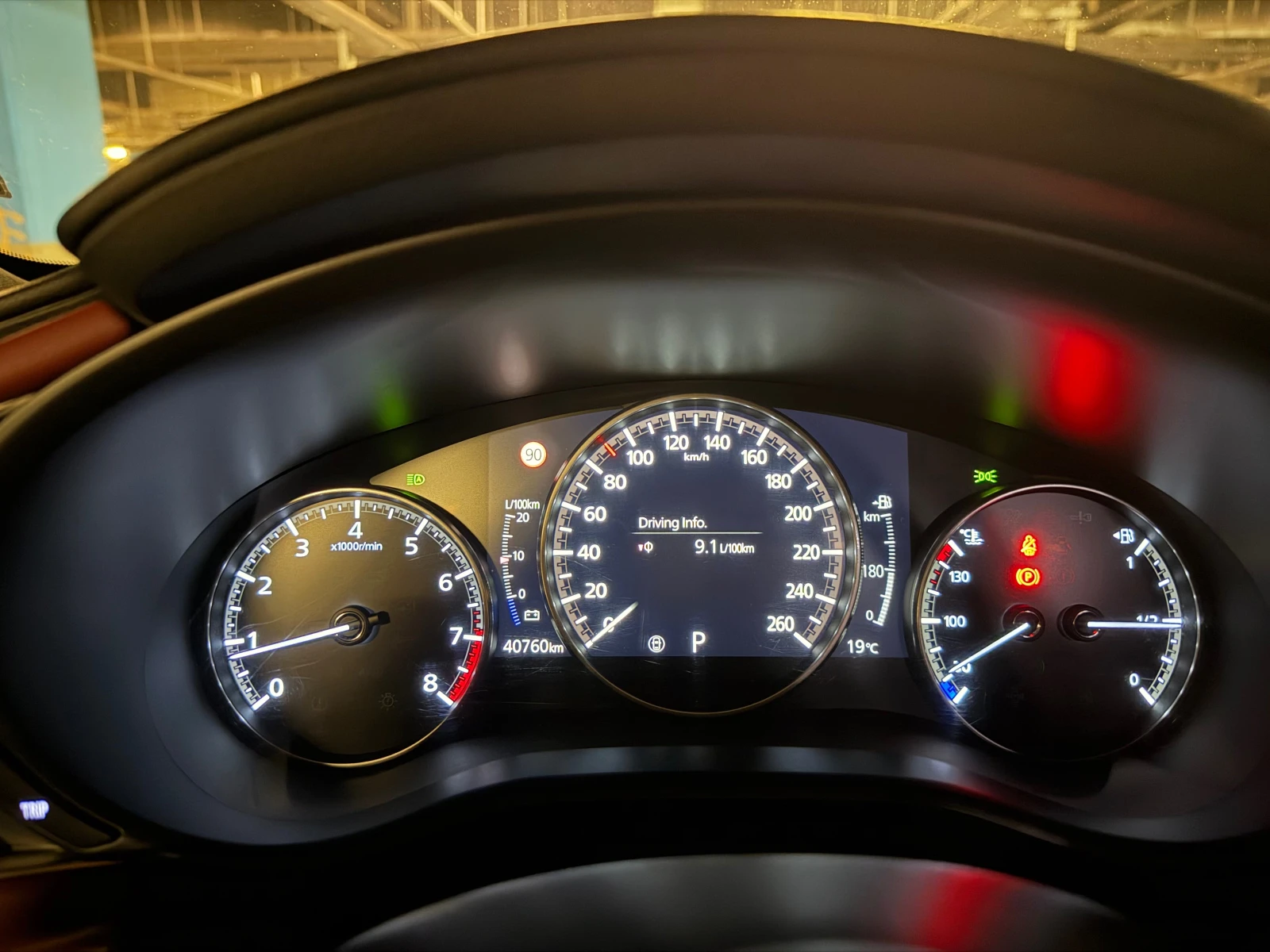 Mazda 3 Skyactiv X AWD | Mobile.bg � ����������� 7