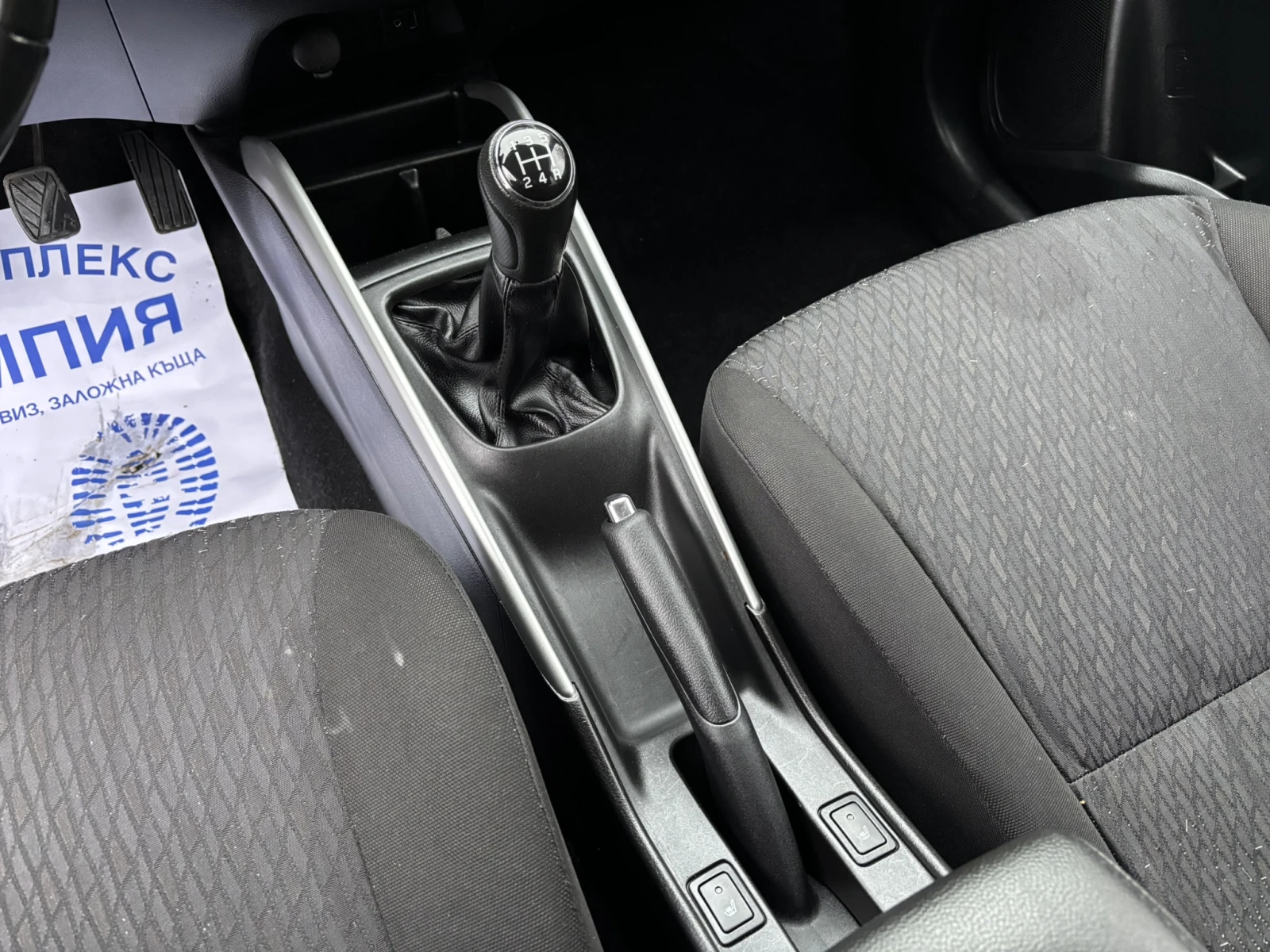 Suzuki Baleno 1.2 - Бензин - изображение 9