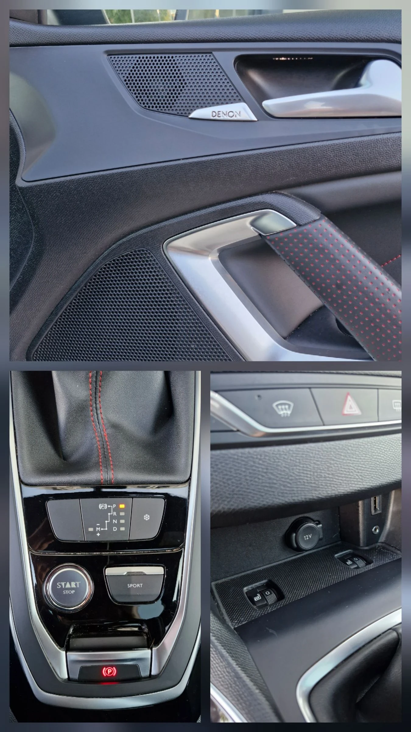 Peugeot 308 2.0 HDI GT, снимка 17 - Автомобили и джипове - 54088539