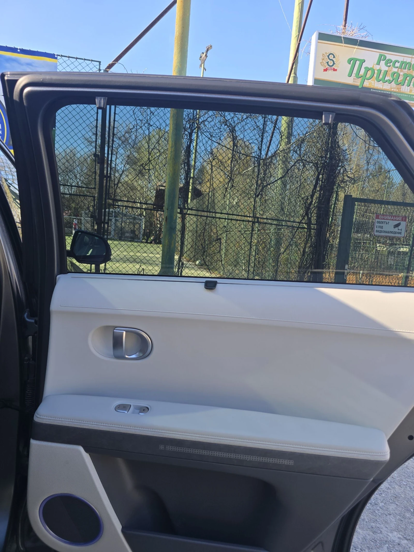 Hyundai Ioniq 5, снимка 9 - Автомобили и джипове - 54164284