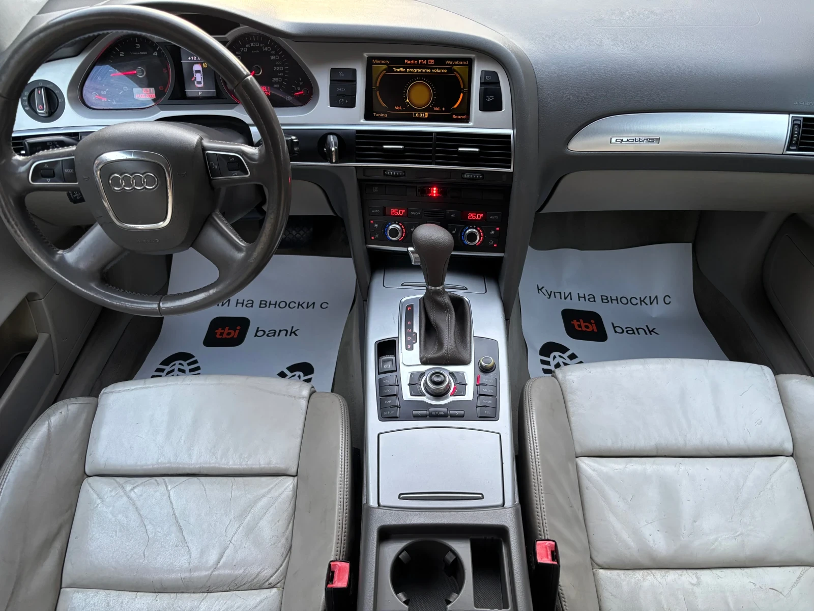 Audi A6 3.0 TDI FACE | Mobile.bg � ����������� 11