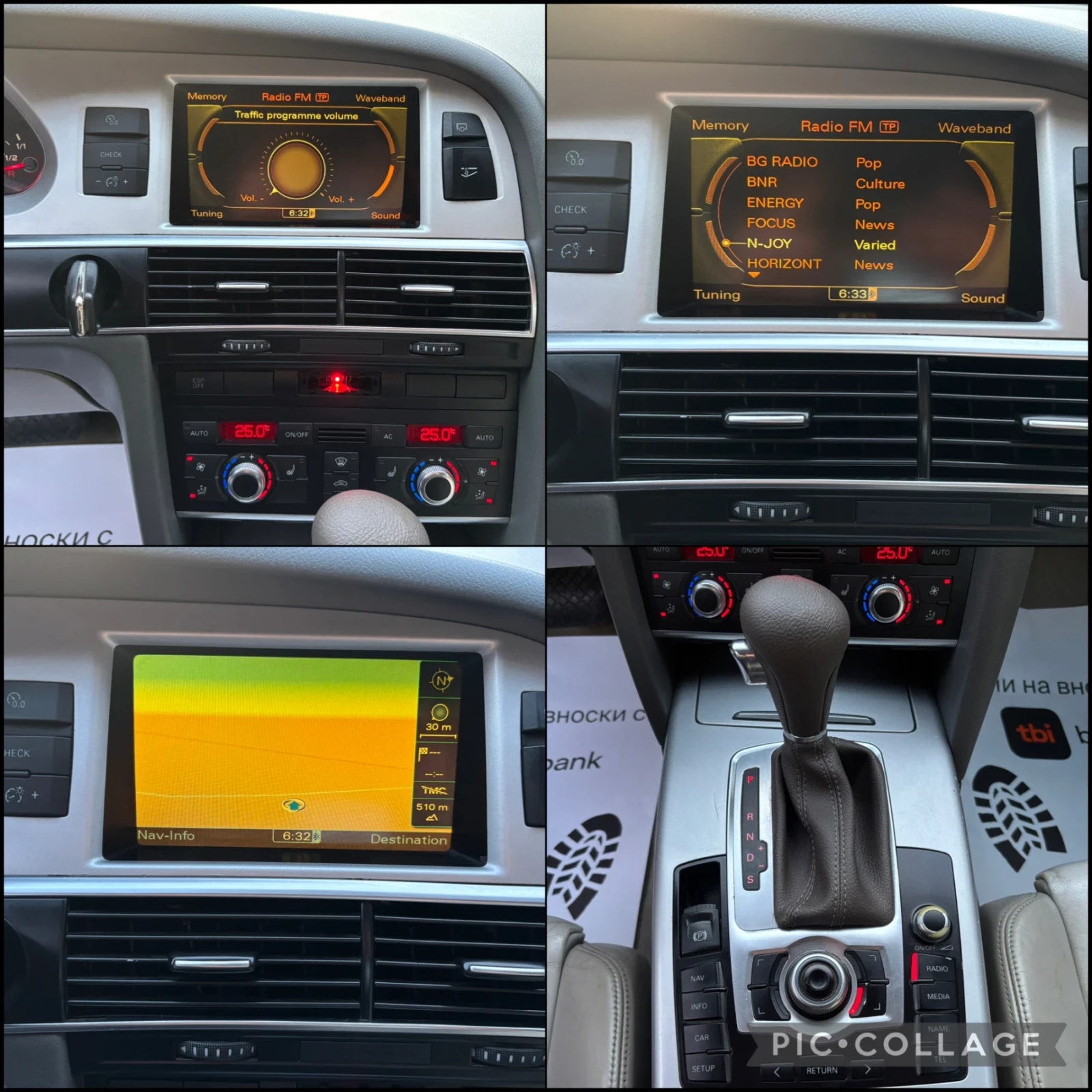 Audi A6 3.0 TDI FACE | Mobile.bg � ����������� 12