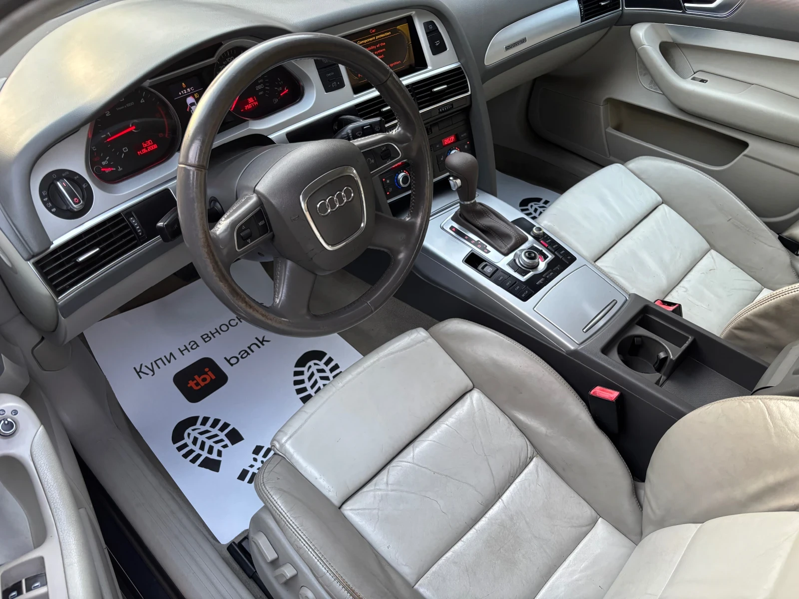 Audi A6 3.0 TDI FACE | Mobile.bg � ����������� 10