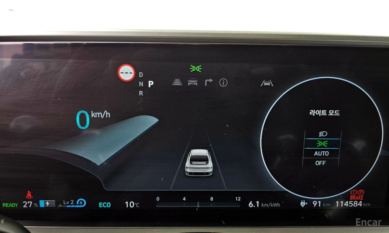 Hyundai Ioniq 6 * ��������� ���� �� �������� * ���������� | Mobile.bg � ����������� 12