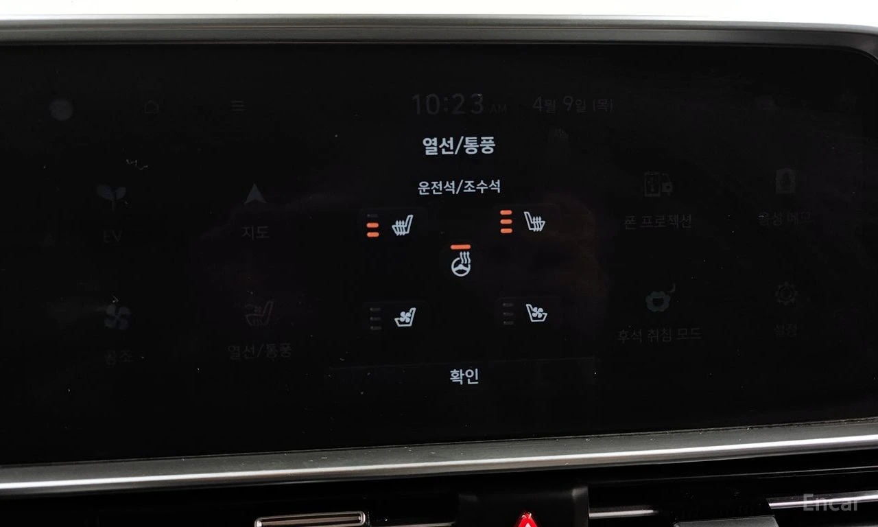 Hyundai Ioniq 6 * ��������� ���� �� �������� * ���������� | Mobile.bg � ����������� 17