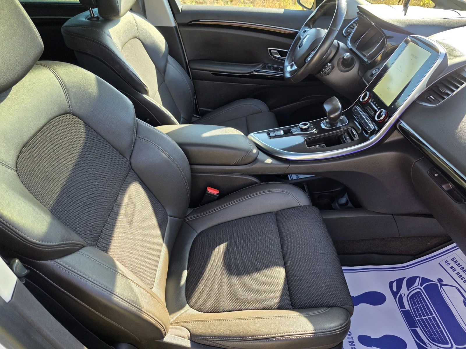 Renault Espace, снимка 14 - Автомобили и джипове - 56008138