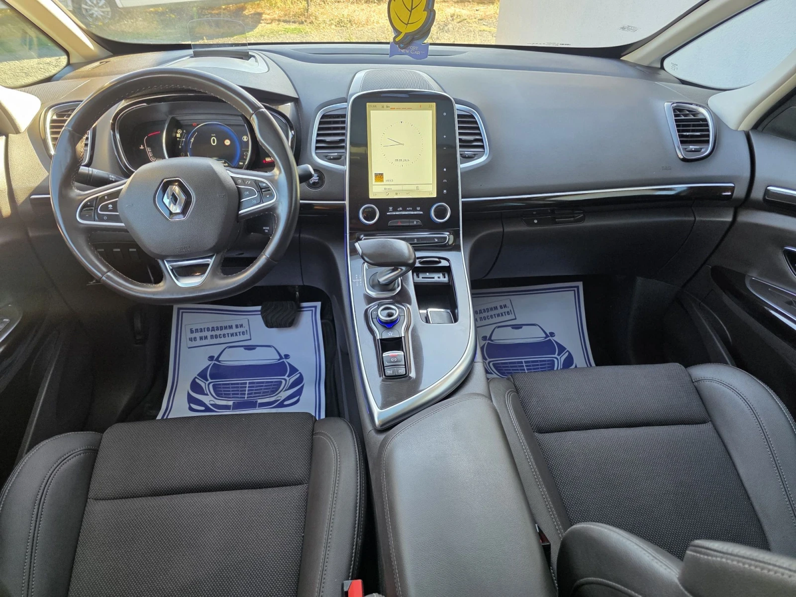 Renault Espace, снимка 11 - Автомобили и джипове - 56008138
