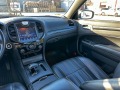 Chrysler 300c 300S RWD - [12] 