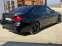 Обява за продажба на BMW 320 D 163к.с 8ZF ~27 999 лв. - изображение 4