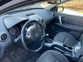 Nissan Qashqai 1.5 dci, снимка 5