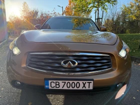 Infiniti Fx 35 ГАЗОВ ИНЖЕКЦИОН  - изображение 2