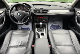 BMW X1 2.5i LPG, снимка 10
