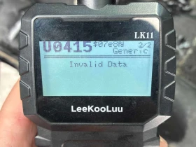 Audi Q5  Progressiv/CAMERA/ПОДГРЕВИ/ПАНОРАМА, снимка 13