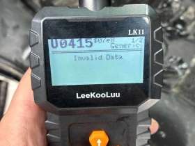 Audi Q5  Progressiv/CAMERA/ПОДГРЕВИ/ПАНОРАМА, снимка 12