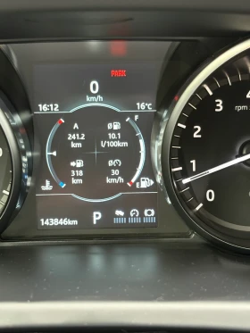 Land Rover Discovery Sport, снимка 14