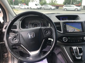 Honda Cr-v 1, 6 i-DTEC, снимка 12