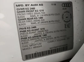 Audi Q5 TECHNIK* S-line* 360* Pano* B&O* Подгрев* , снимка 16