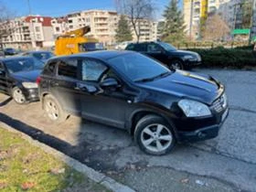     Nissan Qashqai 1.5 dci