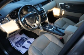 Land Rover Discovery Sport 2.0TD4* TOP* - 23999 лв. - 45480806 9