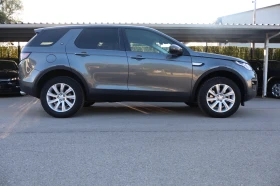 Land Rover Discovery Sport 2.0TD4* TOP* - 23999 лв. - 45480806 8