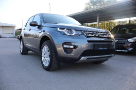 Land Rover Discovery Sport 2.0TD4* TOP* - 23999 лв. - 45480806 3