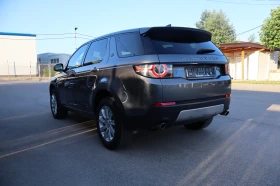 Land Rover Discovery Sport 2.0TD4* TOP* - 23999 лв. - 45480806 7