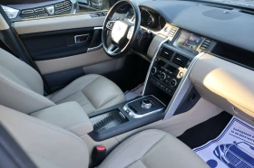 Land Rover Discovery Sport 2.0TD4* TOP* - 23999 лв. - 45480806 15