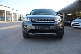 Land Rover Discovery Sport 2.0TD4* TOP* - 23999 лв. - 45480806 2