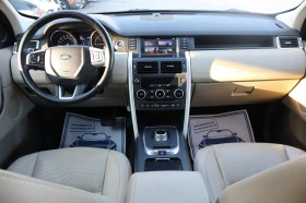 Land Rover Discovery Sport 2.0TD4* TOP* - 23999 лв. - 45480806 12