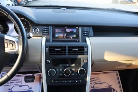 Land Rover Discovery Sport 2.0TD4* TOP* - 23999 лв. - 45480806 11