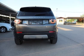 Land Rover Discovery Sport 2.0TD4* TOP* - 23999 лв. - 45480806 6