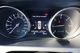 Land Rover Discovery Sport 2.0TD4* TOP* - 23999 лв. - 45480806 10