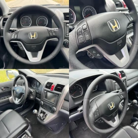 Honda Cr-v 2.2 i-CDTi / FULL / EXECUTIVE / NAVI / 153000km ! | Mobile.bg    14