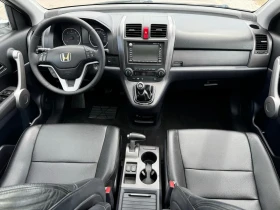 Honda Cr-v 2.2 i-CDTi / FULL / EXECUTIVE / NAVI / 153000km ! | Mobile.bg    10