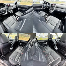 Honda Cr-v 2.2 i-CDTi / FULL / EXECUTIVE / NAVI / 153000km ! | Mobile.bg    11