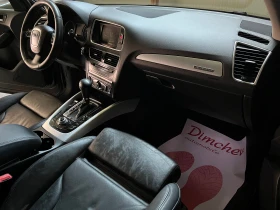 Audi Q5 2.0 TDI 170 k.c - 14900 лв. - 41165137 10