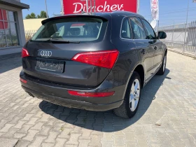 Audi Q5 2.0 TDI 170 k.c - 14900 лв. - 41165137 6